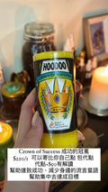CC Crown of Success