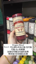 CC Dragon Blood